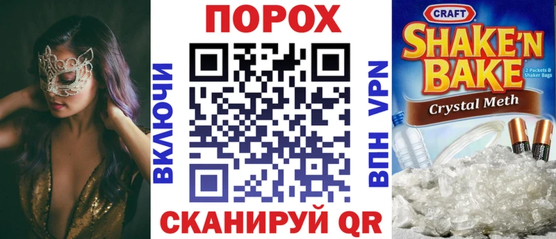 Amphetamine 98%  Купить  Черемхово 
