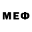 Меф VHQ Viktor Shk