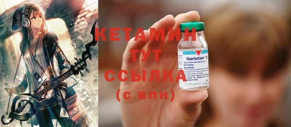 кокаин колумбия Волосово