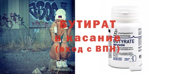 кокаин колумбия Волосово