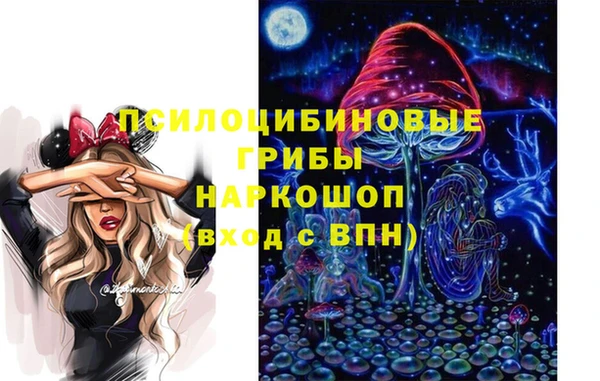 кокаин колумбия Волосово