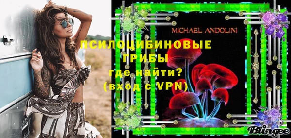 метадон Верхнеуральск