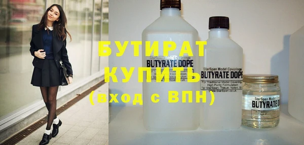 метадон Верхнеуральск