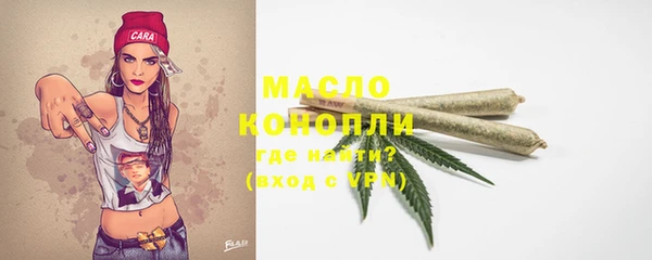 кокаин колумбия Волосово