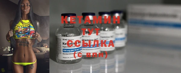 кокаин колумбия Волосово