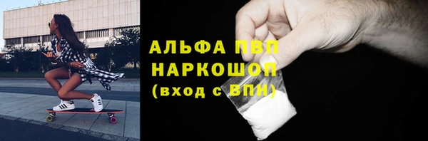 дмт Володарск