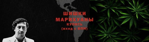 кокаин колумбия Волосово