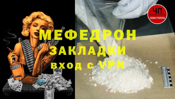 кокаин VHQ Верея