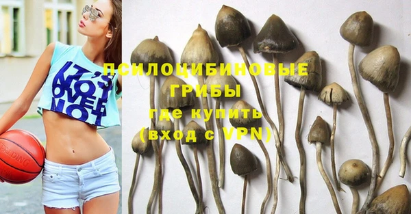 метадон Верхнеуральск