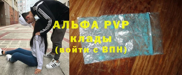 экстази Верхний Тагил