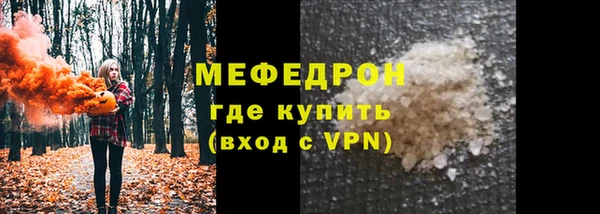 дмт Володарск