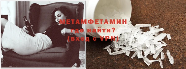 дмт Володарск