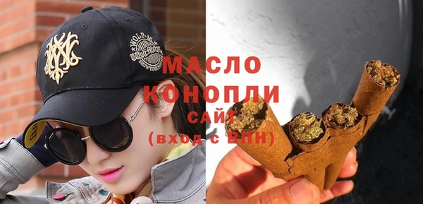 гидропоника Саяногорск