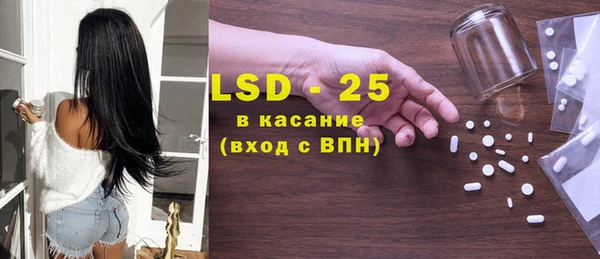дмт Володарск