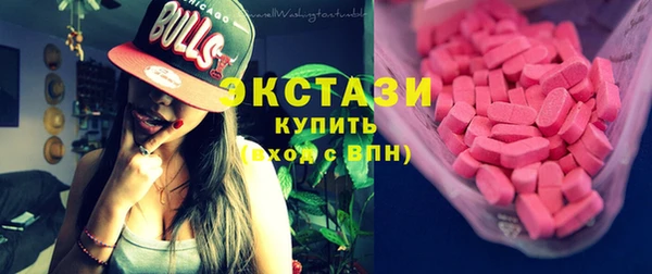 кокаин колумбия Волосово
