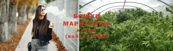 экстази Верхний Тагил