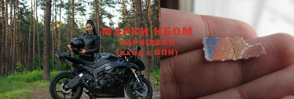 экстази Верхний Тагил