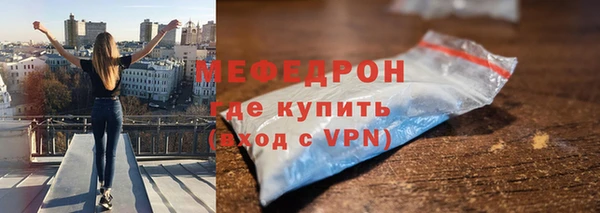 экстази Верхний Тагил