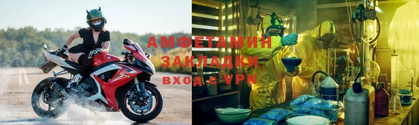 не бодяженный Сафоново