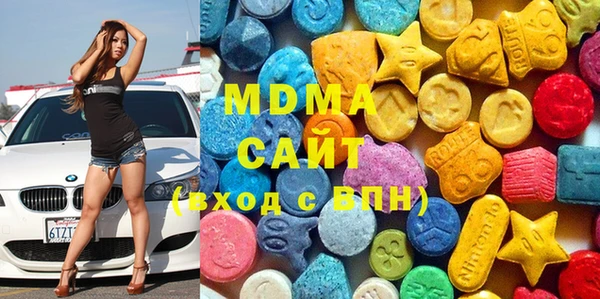 кокаин VHQ Верея